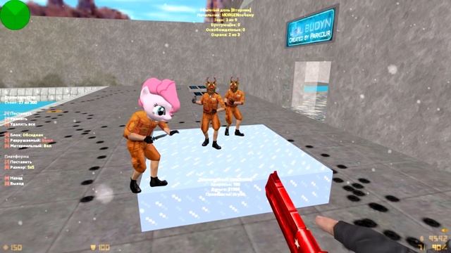 Новогоднее Обновление на Моем сервере CS 1.6 | JailBreak | Побег из Ада | Маднесс смотреть онлайн