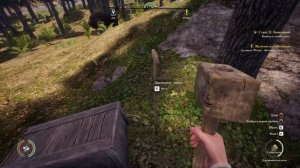 Medieval Dynasty - #4 - Находим все сокровища.