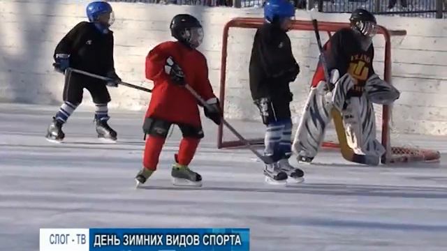 ДЕНЬ ЗИМНИХ ВИДОВ СПОРТА смотреть онлайн