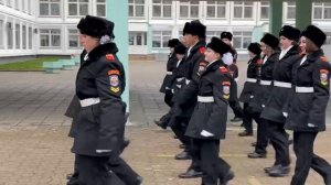 Кадетский класс в московской школе