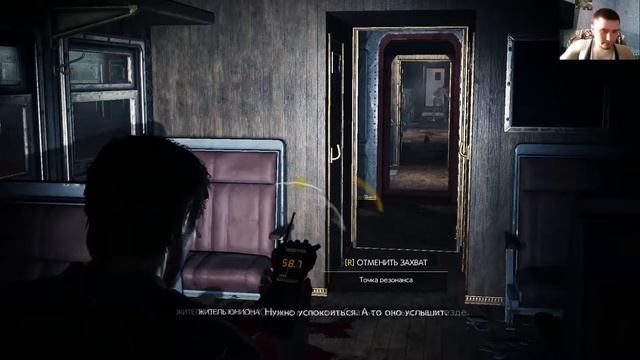 The Evil Within 2 Секреты - Неизвестный # 1 смотреть онлайн