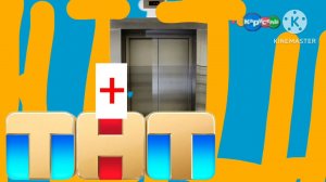 Нтерны 01.01 2024