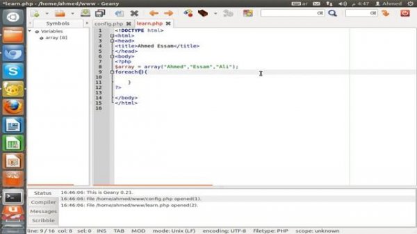 25- حلقة Foreach in PHP