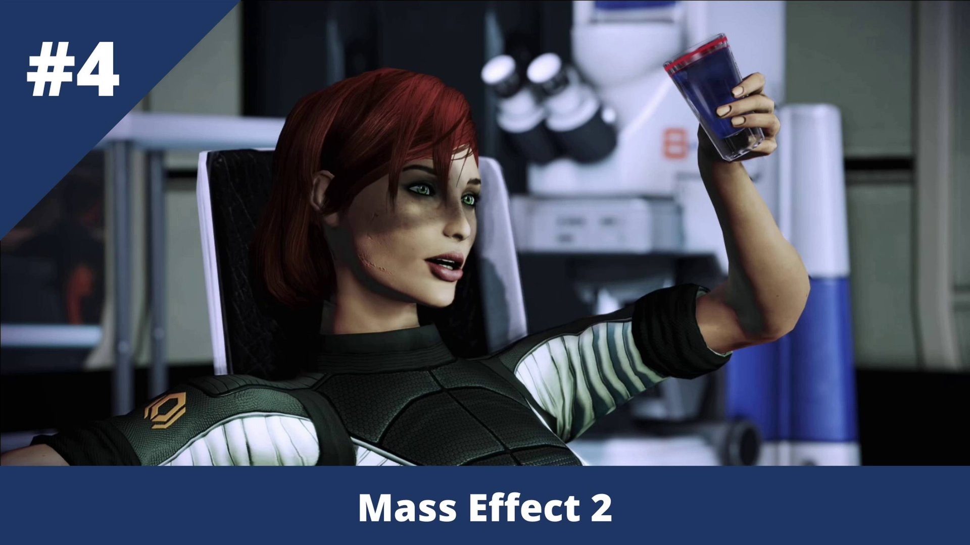 Mass Effect 2 - 4 - Карантинная зона
