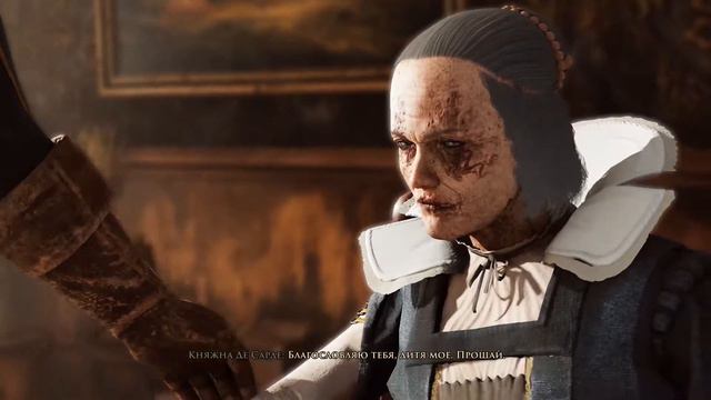А давайте сыграем GreedFall смотреть онлайн
