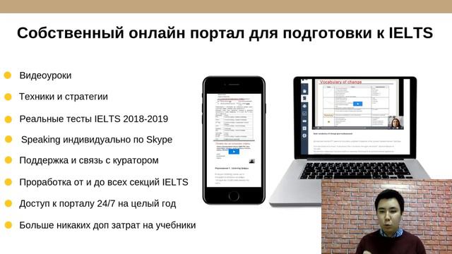 Прямая трансляция пользователя Murat Tankibayev смотреть онлайн