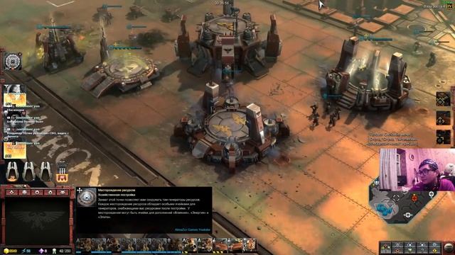 Dawn of War III / В семье не без урода / Cхватка с ботами смотреть онлайн
