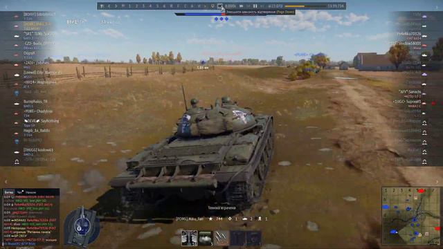 War Thunder - 6 frags on T-62 No545 смотреть онлайн