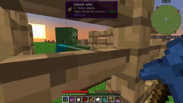 [Обзор] Гайд по моду BiblioCraft 2.2.1 для Minecraft 1.10.2 Часть 1 смотреть онлайн