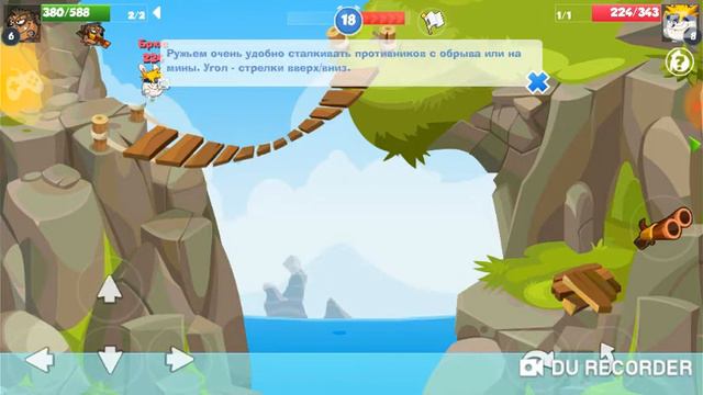 Скучно смотреть онлайн