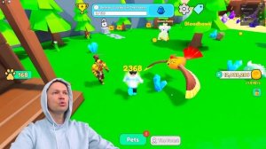 ПОЛУЧИЛ Prodigious PETS в Collect All Pets!