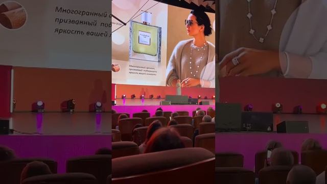 НОВЫЕ АРОМАТЫ SIBERIAN WELLNESS смотреть онлайн