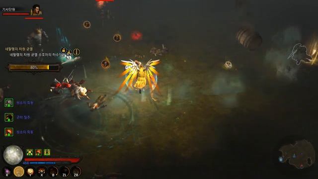 Yuzu-85 Diablo 3 Eternal Collection-Crusader Game Test08-[PlayX] смотреть онлайн