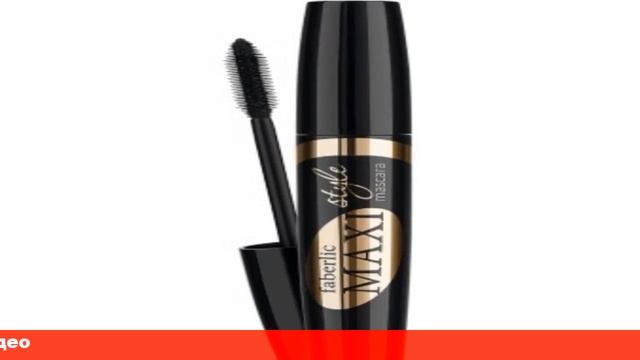 volumizing тушь для ресниц смотреть онлайн