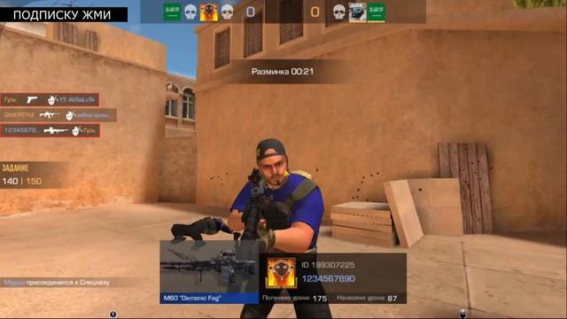 ВЫПОЛНЯЕМ ЗАДАНИЕ|КТО НАПИШИТ В КОМЕНТАХ СКОЛЬКО РАЗ ПРОИЗНИСЛОСЬ СЛОВО НЯ