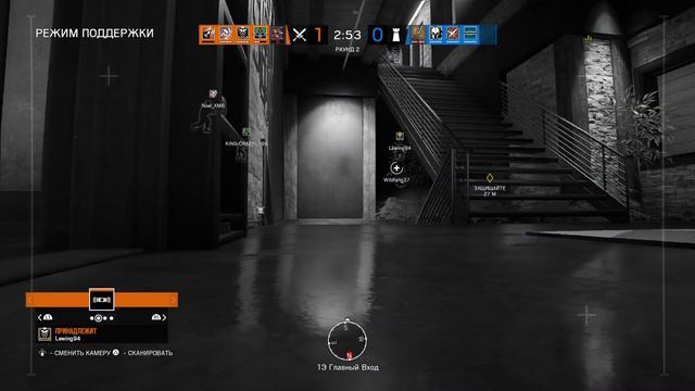 TOM CLANCY'S RAINBOW SIX:SIEGE PS4:ХОТЯ Я НУБ,НО...