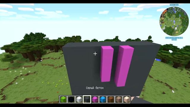 Строю статую своего скина в майнкрафт