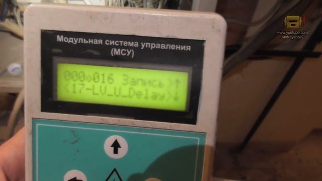 Борьба с лифтами-утопленниками ч3: финал смотреть онлайн