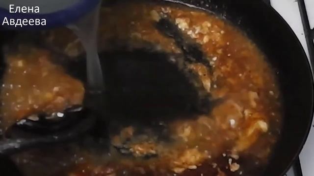 Соус из Рыбного Бульона смотреть онлайн