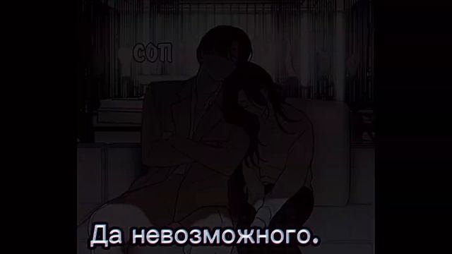 Манга клип смотреть онлайн
