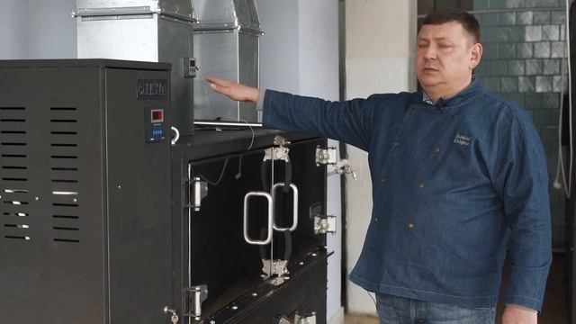 Видеообзор коптильни Steam Smoker 400 от компании VESTA смотреть онлайн