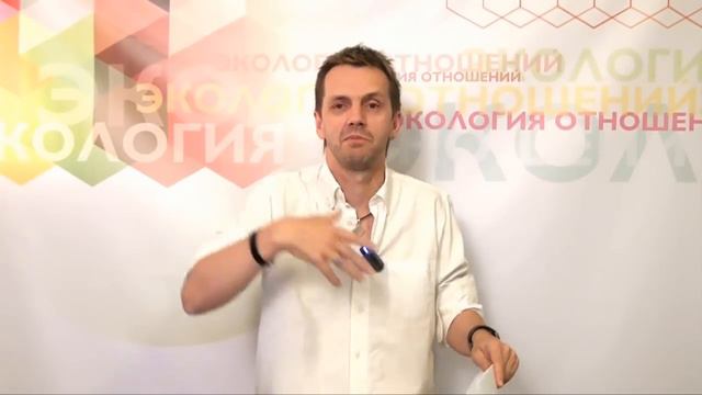 Саша Иванов. Не дави на меня. смотреть онлайн
