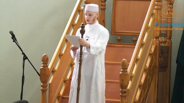 Мәрхамәтлек смотреть онлайн