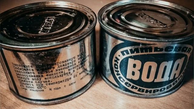 ЗАЧЕМ В СССР КОНСЕРВИРОВАЛИ ВОДУ? ПОЧЕМУ ЕЕ НЕЛЬЗЯ БЫЛО КУПИТЬ? смотреть онлайн