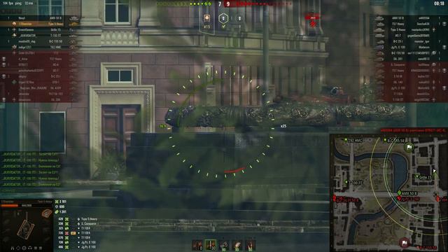 World of Tanks -танк алкаш смотреть онлайн