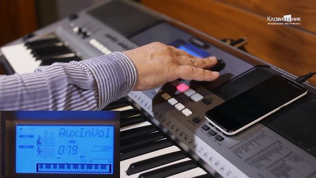 Синтезатор Yamaha PSR E443. Подключение внешних аудиоустройств (5/5) смотреть онлайн