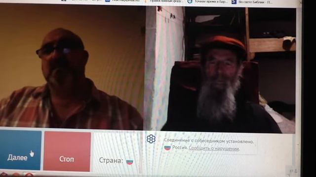 Секреты Профессионального Мастера