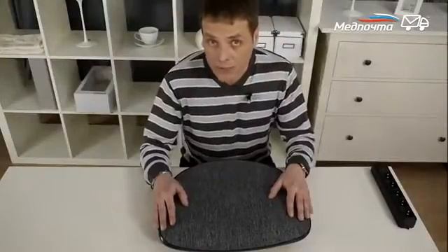 Ортопедическое сиденье-тренажер "Спина Ок" смотреть онлайн