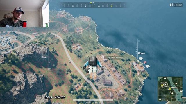 PUBG | PLAYERUNKNOWN'S BATTLEGROUNDS | ПУБГ | смотреть онлайн