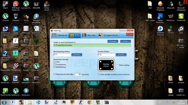 Как пользоваться Fraps ?
