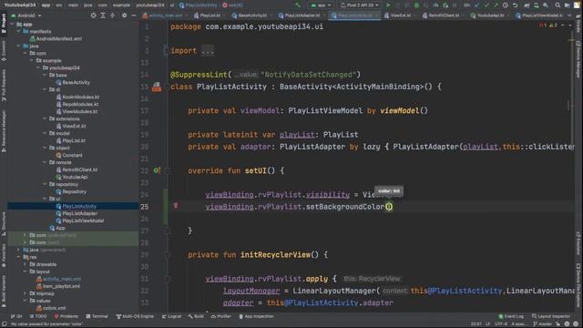 Kotlin 1 Урок 9 тест смотреть онлайн