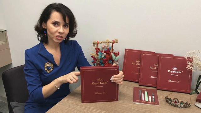 Маникюрный набор Royal Tools - ХИТ 2022 смотреть онлайн
