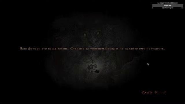 АХАХАХА ВСЯ СУТЬ ПЕШЕК В DRAGON DOGMA. МОМЕНТ СО СТРИМА ))))