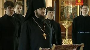 Утреннее правило (Пасхальное)