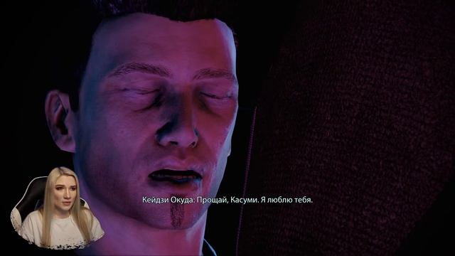 Продолжаем второй Масс Эффект | Прохождение Mass Effect Legendary Edition смотреть онлайн