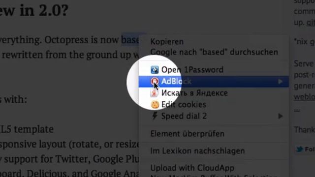 Search with Yandex from Google Chrome context menu смотреть онлайн