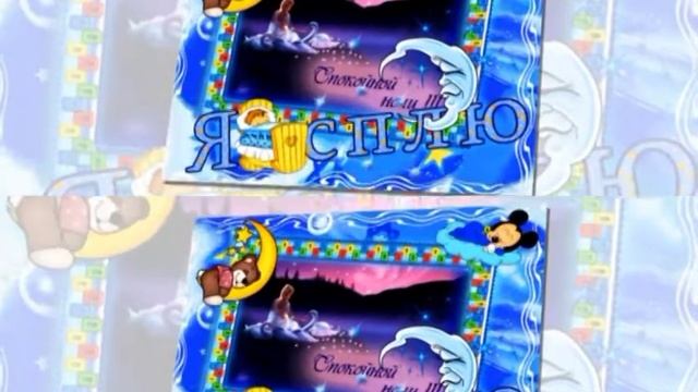 Доброй ночи! Волшебных снов! #видеооткрытки #анимация смотреть онлайн