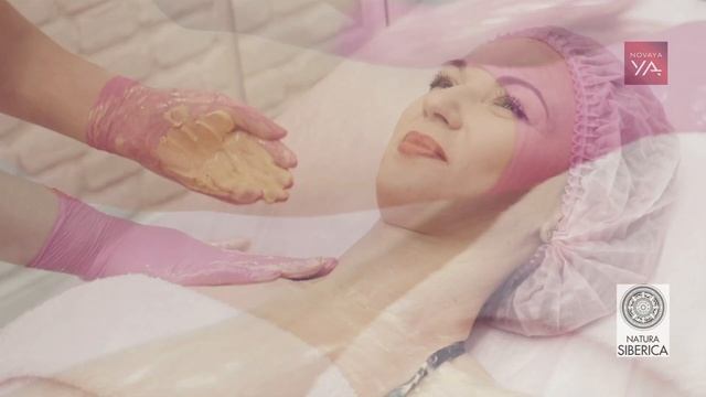 Профессиональный уход за телом NATURA SIBERICA смотреть онлайн
