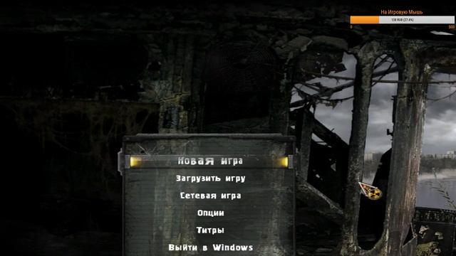 Стрим World of Tanks путь к ИС-7 смотреть онлайн