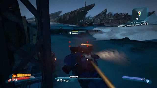 Borderlands 2 #9 У НАС ПОЯВИЛСЯ ГРУЗОВИК смотреть онлайн