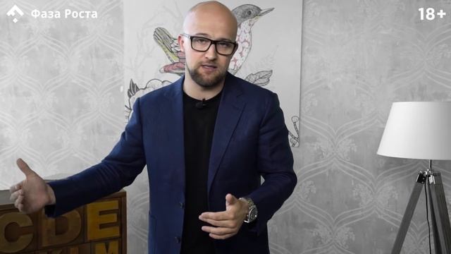 Ревность: главные причины и что с этим делать. Психология отношений. Фаза Роста смотреть онлайн