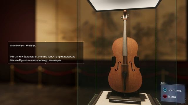 Человек-Паук PS4 Прохождение - Часть 3 - МЭРИ ДЖЕЙН смотреть онлайн