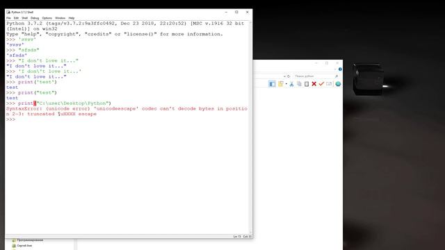 Курс Python 3 _ Тонкости работы со строками (1080p) смотреть онлайн