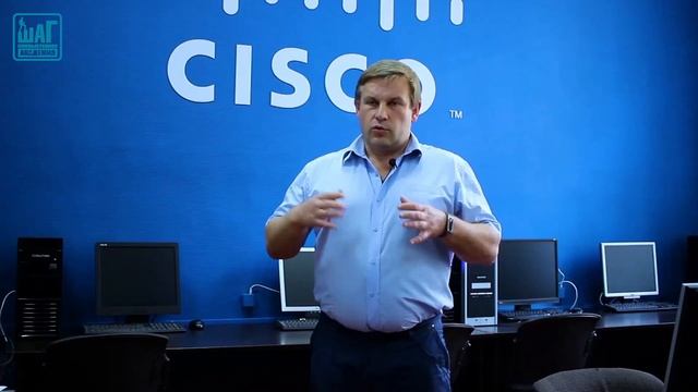 Сети и кибербезопасность в Академии ШАГ - Вадим Ткаченко смотреть онлайн