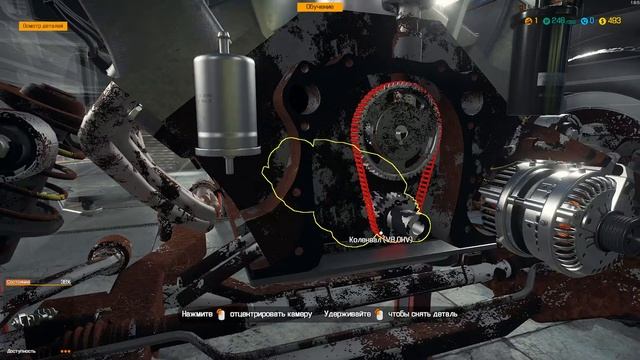 Car Mechanic Simulator 2018 Прохождение. Часть 1. Завершили свой первый ремонт. смотреть онлайн