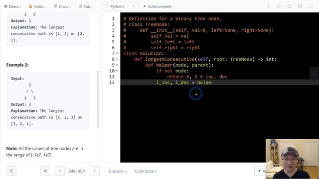 549. Binary Tree Longest Consecutive Sequence II | English | Medium смотреть онлайн